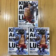 【新品未開封】ワンピース KING OF ARTIST ルフィ 3体セット