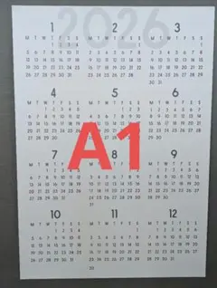 Item thumbnail for item 8c74180a-f6a3-4341-97d2-781c14c5247d