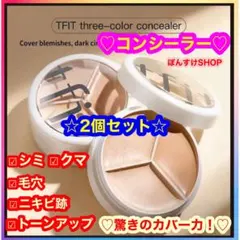 Item thumbnail for item 75e8f6da-6083-4e03-b6fe-7c48a5da67fc