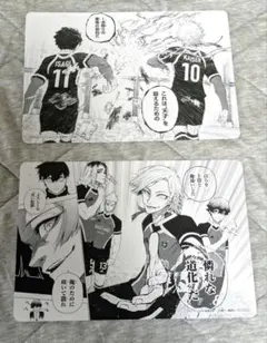 ブルーロック 38巻 発売記念 アニメイト フェア 名場面カード カイザー