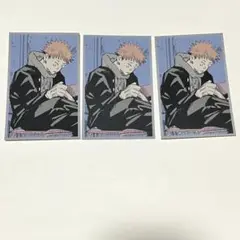呪術廻戦展 メモリアルコレクション 3点