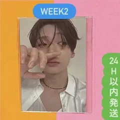 2025年最新】イサンウォンの人気アイテム - メルカリ