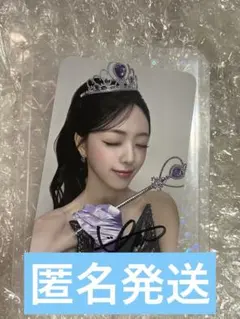 2026年最新】ユナ 直筆サインの人気アイテム - メルカリ