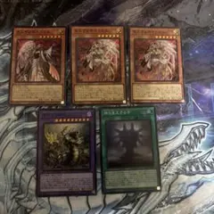 遊戯王OCGカード 見えざる神ゼノ　神の見えざる手　見えざる手イブエル ヤドエル