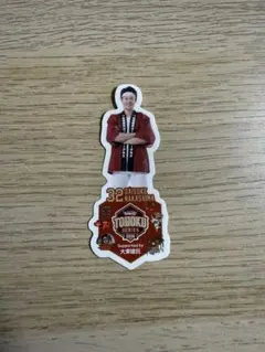 楽天イーグルス 中島大輔 グッズセット - メルカリ