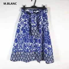 ☆状態良好☆M.BLANC MOGA モガ スカート レディースのサムネイル
