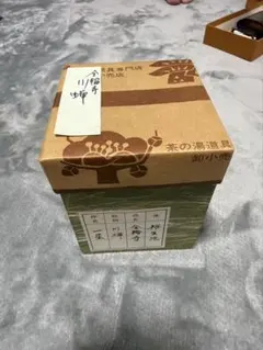金輪寺 茶入 一星作 茶道具 共箱付 金輪寺 茶入 一星作 茶道具 共箱付 - メルカリ