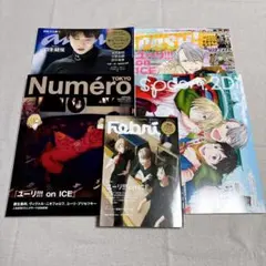 2025年最新】アニメージュ12月号の人気アイテム - メルカリ