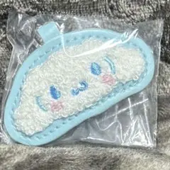 サンリオ ガチャ サガラ刺繍キーホルダー シナモン　シナモロール