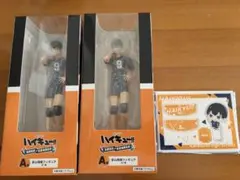 ハイキュー!! タイトーくじ 影山飛雄 フィギュア×2 アクリルスタンド