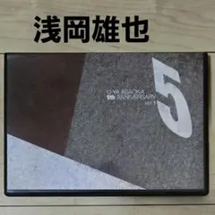 希少　浅岡雄也　10th Anniversary Live Vol.1 2　美品 u-ya asaoka10th Anniversary Live Vol.2 - u-ya asaoka Official Web Shop
