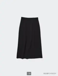 UNIQLO ユニクロ　ストレッチダブルフェイススリットスカート