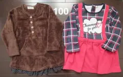 100 長袖カットソー 2枚セット　まとめ売り チュニック　裏起毛　冬