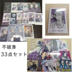 にじさんじ 福岡 sitR WORLD TOUR 缶バッジ 不破湊 - メルカリ