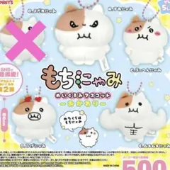 Item thumbnail for item a8e7d27d-21c2-4a5b-aa67-0d7fdfab5b1e