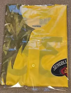 2025-26シーズン　サンゴリアス　会員限定　黄援シャツ（新品未開封）
