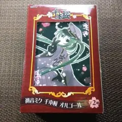 初音ミク 千本桜 オルゴール TAITO プライズ