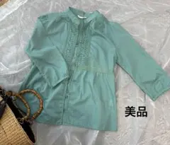 【最終値下げ 美品】夏ノーカラーボタンフリルシャツターコイズエメラルドグリーン
