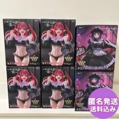 その着せ替え人形は恋をする フィギュア T-most 喜多川海夢 リズ 黒江雫