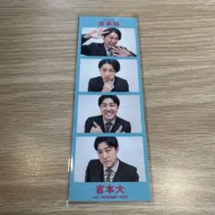 オールマンゲキTOKYO 4カットフォトステッカー ダイタク　2枚セット オールマンゲキ 4カットフォトステッカー ダイタク 2種セット