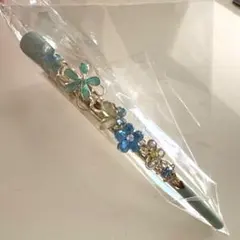 Item thumbnail for item abd7da08-49b6-419e-a74a-70c2f7d1e19f