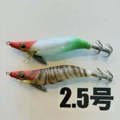 エギ 2.5号 ヤマシタ エギ王サーチ バラ売り可能 - メルカリ