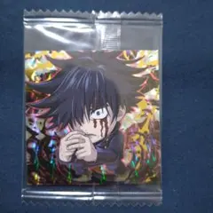 ウエハースシール(にふぉるめーしょん) 呪術廻戦 伏黒 恵 3