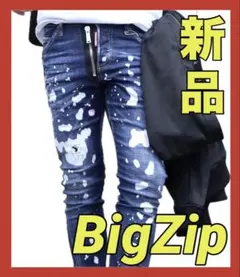 Item thumbnail for item 2793df9f-98db-4660-aa61-c59527fdc9f9