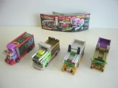 2026年最新】カプセル爆走トラッカーの人気アイテム - メルカリ