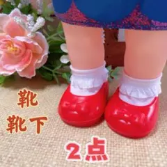 Item thumbnail for item d92d8a75-b261-4cca-8173-4e3cc3915eaa