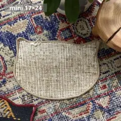 Item thumbnail for item 59dce76f-852d-460f-b5ce-88299c8b8a68