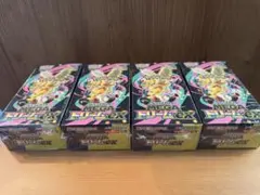 ポケモンカードゲーム MEGAドリームex 未開封BOX(シュリンク付き)