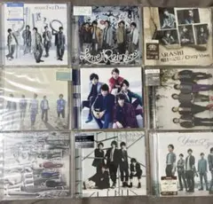 2026年最新】嵐 cd まとめ売りの人気アイテム - メルカリ