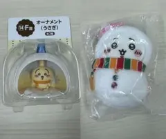 エニマイくじ　ちいかわ　E賞ちいかわ　F賞うさぎ　セット