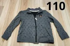 ダブルビー ジャケット