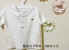 新品タグ付き　キッズTシャツ　100サイズ　a.v.v