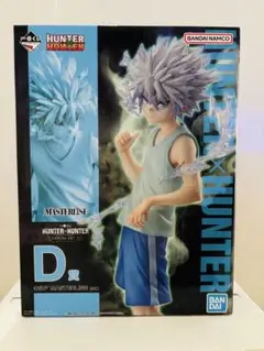 HUNTER×HUNTER 1番くじ　D賞　キルア