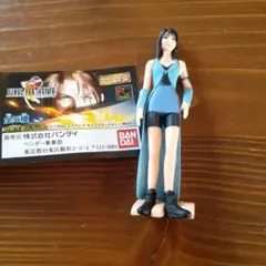 2026年最新】リノア・ハーティリーの人気アイテム - メルカリ