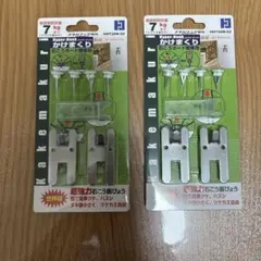 Item thumbnail for item b4513a2c-647d-409c-bc4e-2f8d88186efa