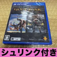 Vita ゴッド•オブ•ウォー コレクション シュリンク付き