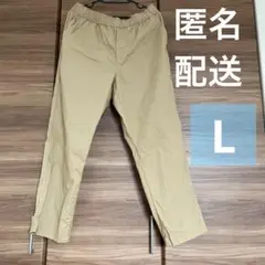 ユニクロ コットン　リラックスアンクル　パンツ　Lサイズ ベージュ