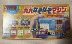 えびフライ様 リクエスト 3点 まとめ商品
