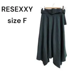 2/28削除❣️詰め放題対象❣️冬物最終再値下げ　フレアスカート　モスグリーン