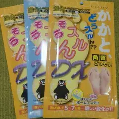 かかと角質ケア【３回分】かかと どうスルん？？そうスルんDX *足 パック 20のサムネイル