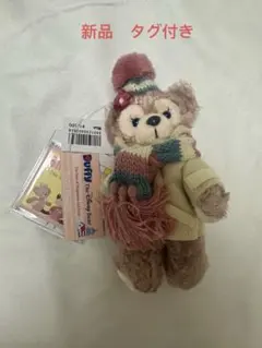 【新品タグ付き】シェリーメイ キーホルダー ぬいぐるみ ディズニーシー