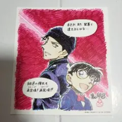 2026年最新】緋色の弾丸特典の人気アイテム - メルカリ