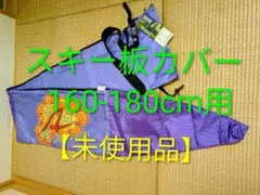 Item thumbnail for item db440490-8f1f-44fb-8e2d-c820b031b96a