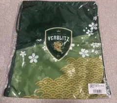 Item thumbnail for item c409f331-3769-4e4f-96bf-30bf3b3b2536