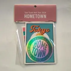 2026年最新】TaniYuukiの人気アイテム - メルカリ