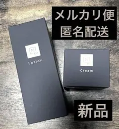 naoko2373様 リクエスト 2点 まとめ商品